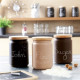 Luminarc Box Mania Bois Script Black.Банка с крышкой 1л J6790