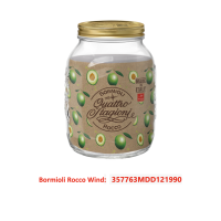 Банка 3 л з широким горлом Bormioli Rocco Quattro Stagioni - 357763MDD121990