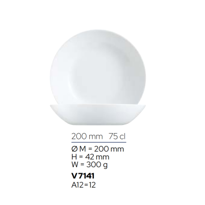 Тарілка супова 20 см Zelie Luminarc – Q5741 / V3730 / V7141 / L4003 / X1786