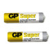 GP Батарейка GP A27 MN27/L828 12V BATT-GP-MN27 - 011504