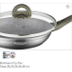 BOHMANN Сковородка с крышкой 28cm. -  BH 1006-28 MRB