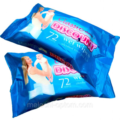 Discount Салфетка влажная детская 72 шт. - 801145