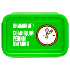 Ланч-бокс зелений 850мл. Narodnyiproduct - 2092