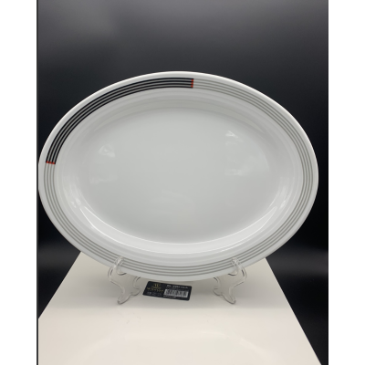 Блюдо порцеля́нове жароміцне 33см. Vegas ZARIN -  Z0514/32