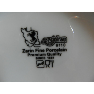 Блюдо порцеля́нове жароміцне 33см. Vegas ZARIN -  Z0514/32
