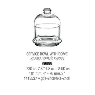 Ємність з кришкою 200 мл. Basic Patisserie Pasabahce - 96966