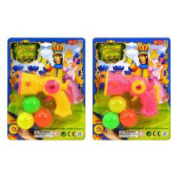 Пістолет пневматичний  TOYSI  - 6699-6670
