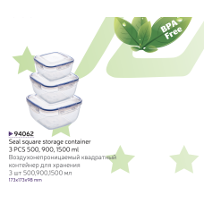 StarsPlast Контейнер квадратный набор 3шт. - 94062