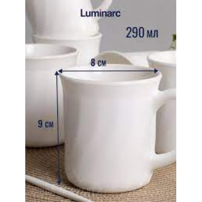 Кружка 290 мл TRIANON Luminarc - 66520