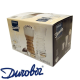 Склянки кава набір 6 штук 120 мл. Barista DUROBOR - 8795/12