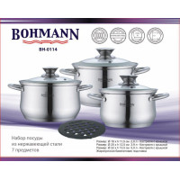 BOHMANN Набор посуды 7 предметов BH 0114
