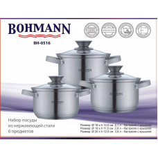 BOHMANN Набор посуды 6 предметов BH 0516