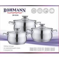 BOHMANN Набор посуды 6 предметов - BH 0526