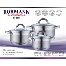 Набір посуду 6 предметів BOHMANN - BH0714