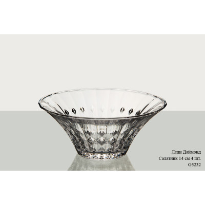 Салатник набір 4Х14см. CRISTAL D'ARQUES Diamax Lady Diamond - G5232