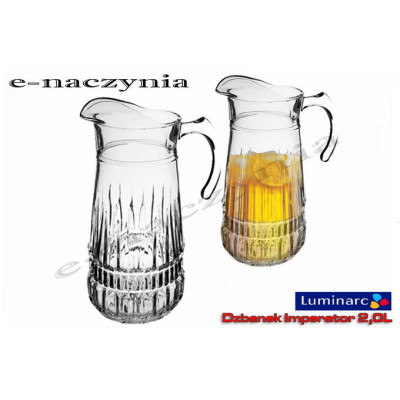 Глек без кришки 2л. Imperator Luminarc - L9549