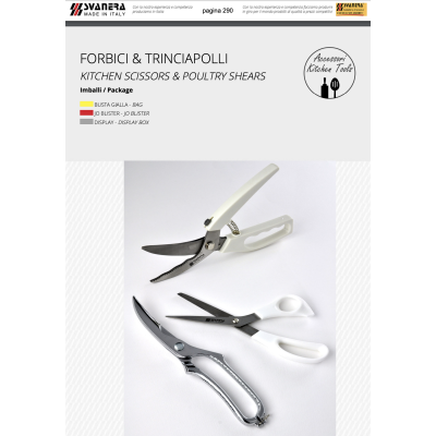 Svanera Accessori Ножницы для птицы 7048