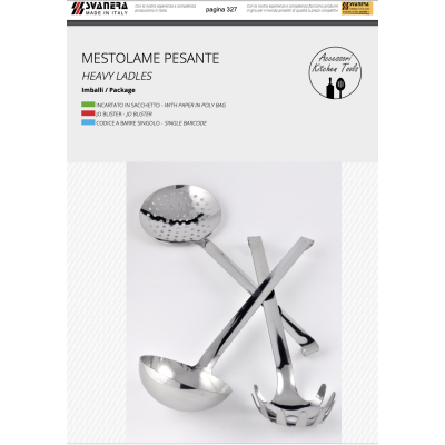 Svanera Accessori  Половник с дырками  9Х31,5см. - SV7270CS