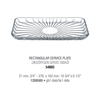 Блюдо 16Х28 Elegant Pasabahce - 54883