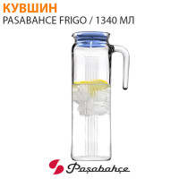 Глечик для напоїв 1300мл. Pasabahce Frigo - 80052С