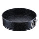 PETERHOF Форма для выпечки разьемная 20cm.PH25329