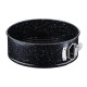 PETERHOF Форма для выпечки разьемная 20cm.PH25329