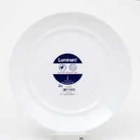 LUMINARC Alexie  Тарелка обеденная 25см. -  L6353