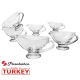 Соусник-Молочник 305 мл. Basic PAŞABAHÇE - 55022