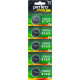 GP  Lithium  Батарейка дисковая литиевая 3V - CR2025