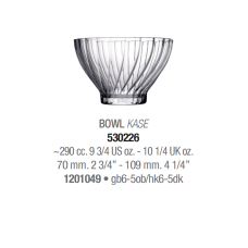 Салатники набір 6 шт. 290 мл. Bouquet Pasabahce - 530226