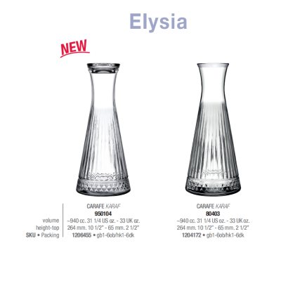 Графін-Декантер скляна кришка 940 мл. Elysia Pasabahce - 950104