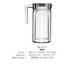 Глечик кришка сіра 1400 мл. Кosem Pasabahce - 43274G