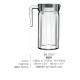 Глечик кришка сіра 1400 мл. Кosem Pasabahce - 43274G