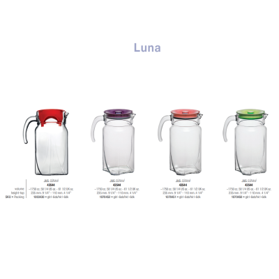 Глечик з синьою кришкою 1750 мл. Luna Pasabahce - 43544B