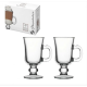 Чашки кава набір 2 штуки 225мл. Irish Coffe PASABAHCE - 55141-2
