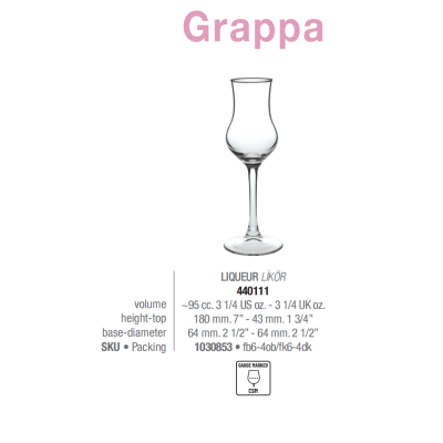 Чарка 95 мл. Grappa Pasabahce - 440111-1
