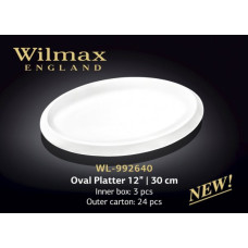 Wilmax Блюдо овальне 30см WL-992640