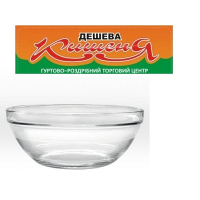 DURALEX Салатник малый12см. 511690