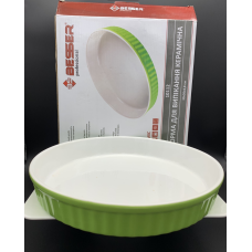 Форма керамічна жаростійка 30см. professional BESSER -  10112