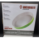 Форма керамічна жаростійка 30см. professional BESSER -  10112