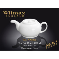Wilmax Color  Чайник заварювальний 500мл - WL-994036