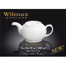 Wilmax Color  Чайник заварювальний 500мл - WL-994036