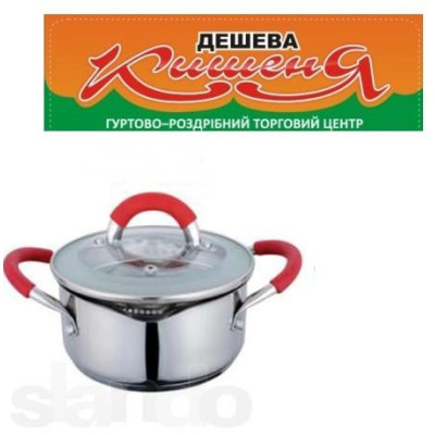 Lessner Kew garden Каструля с крышкой цедило 24см 5,1л  55114-24 R