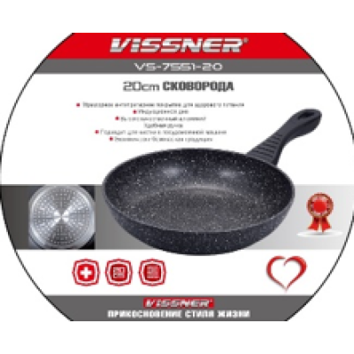 VISSNER Сковородка без крышки 20cm. VS 7551-20