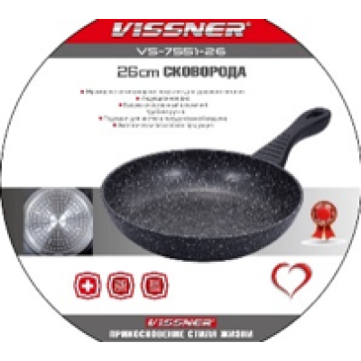 VISSNER Сковородка без крышки 26cm. VS 7551-26
