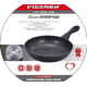 VISSNER Сковородка без крышки 26cm. VS 7551-26