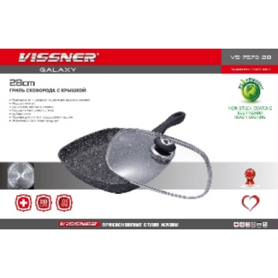 VISSNER Сковородка гриль с крышкой 28cm. VS 7570-28