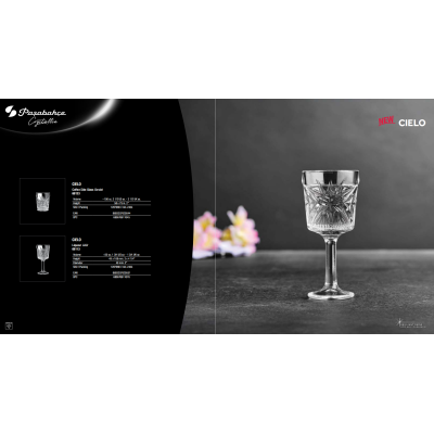 Чарки для горілки набір 4 штуки 50 мл. Cielo Crystallin Pasabahce - 68113