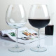 Келих для вина 780мл. Pasabahce*Enoteca - 44248-1