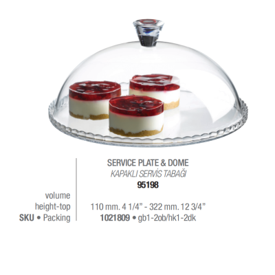 Тортівниця з кришкою 32 см. Patisserie Pasabahce  - 95198